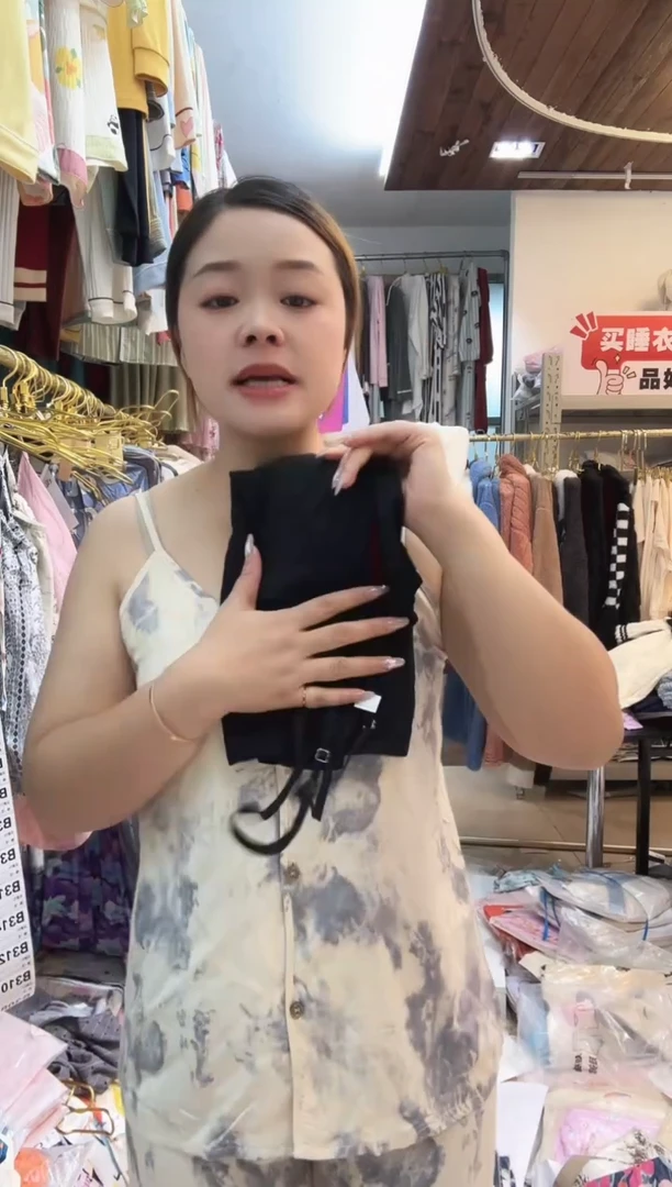 绘****妈黑色吊带长裤防凸点（讲解为主）