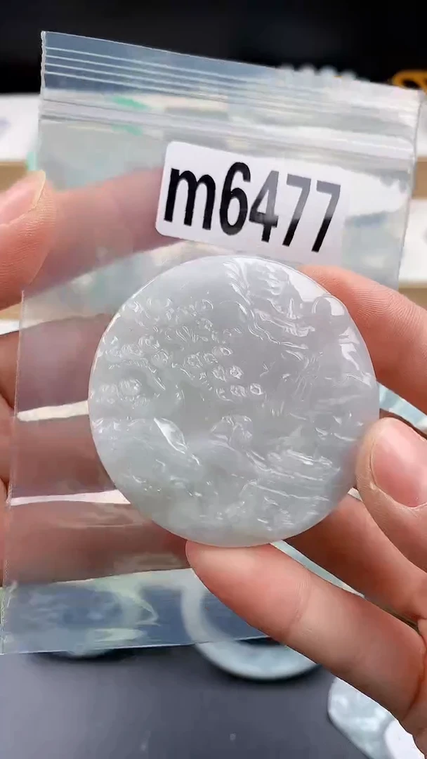 颈饰未镶嵌翡翠颈饰未镶嵌缅甸天然翡翠吊坠