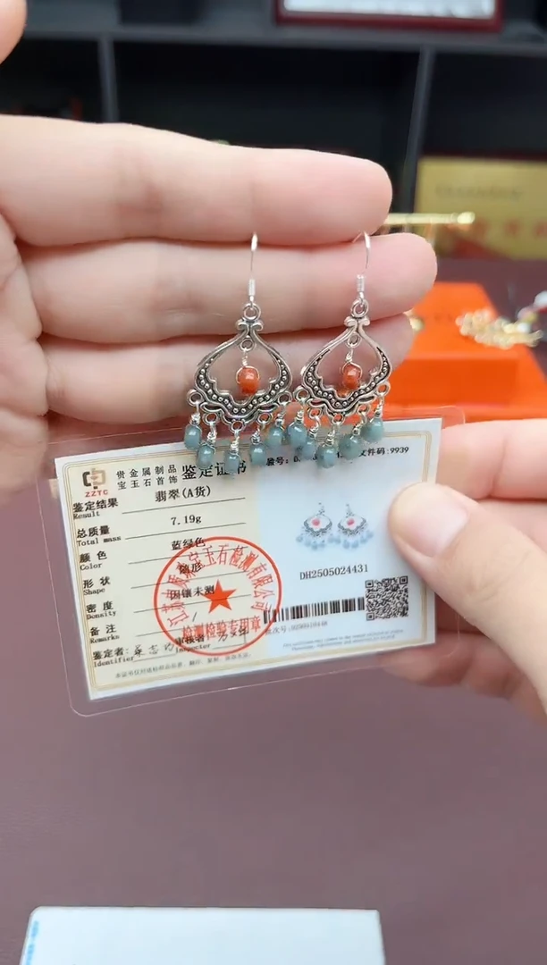 翡翠银S925镶嵌耳饰432000