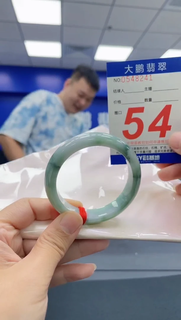 翡翠手镯未镶嵌AAAAAAAAAA