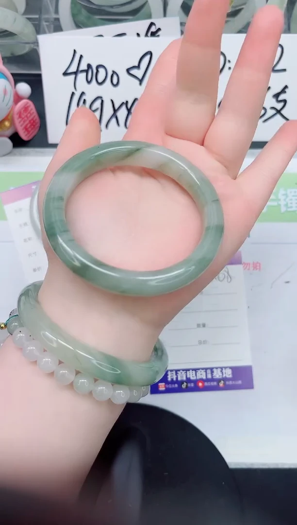 【闪购商品】石英质玉手镯未镶嵌a68