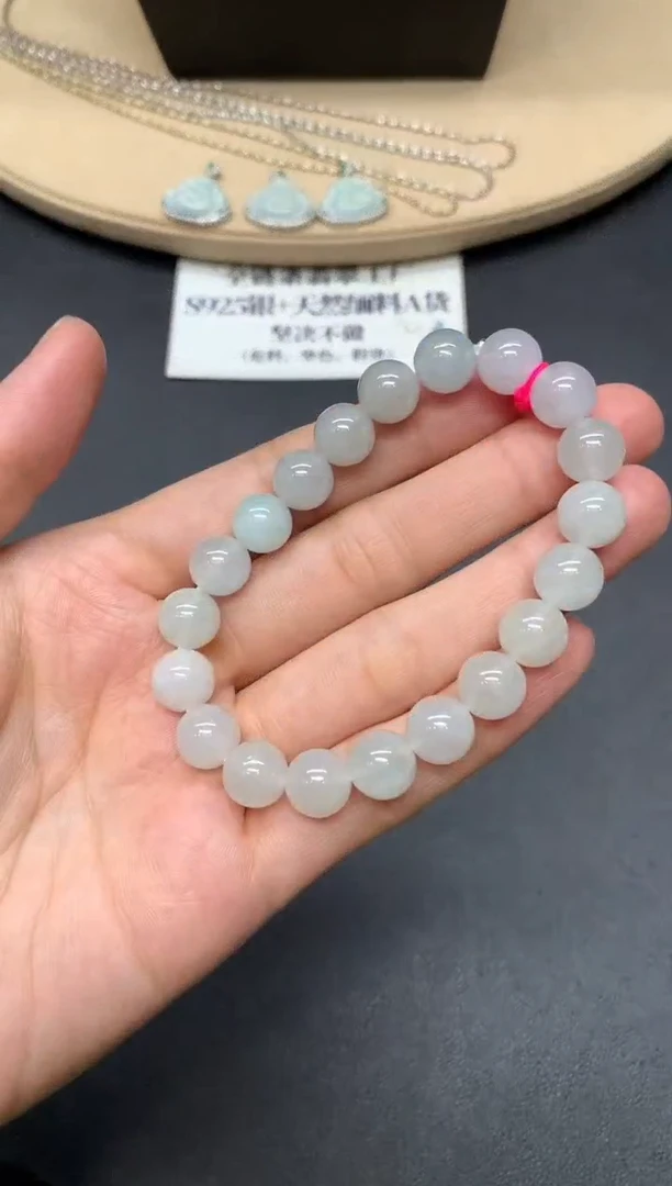 未镶嵌手串翡翠珠子【无服务费】