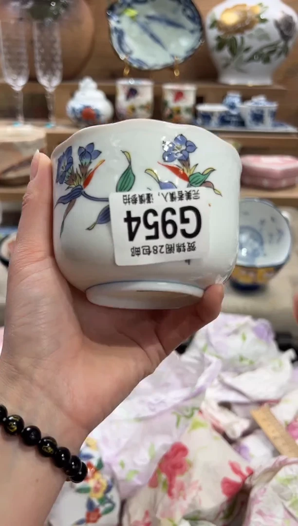 瓷片可***?       G954