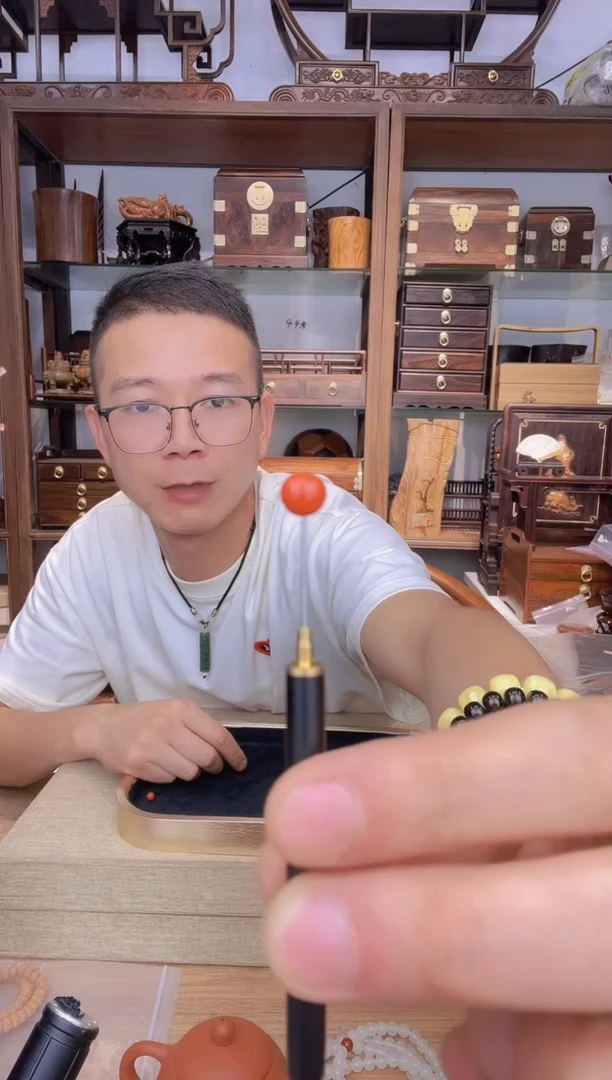 914所见即所得  0.66圆珠单颗