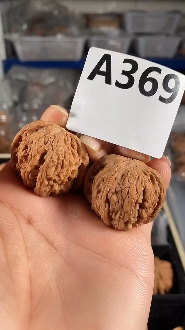 把件文玩核桃38山地磨盘
