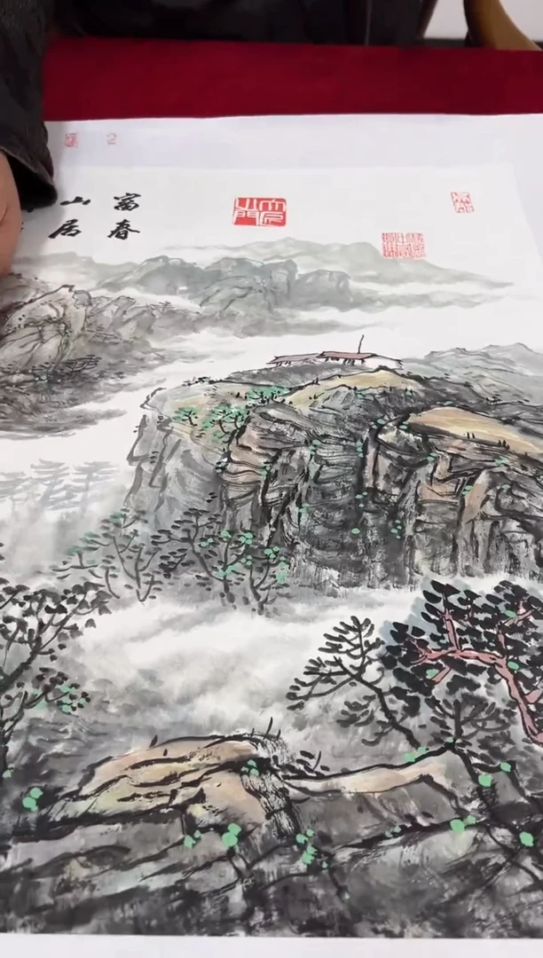 国画沈石田老师2.2pc山水画集作品