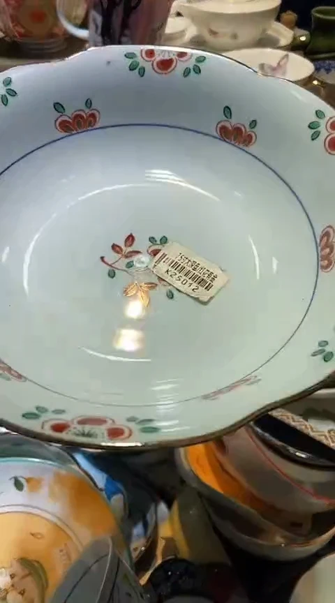 瓷片1111111111111@@1