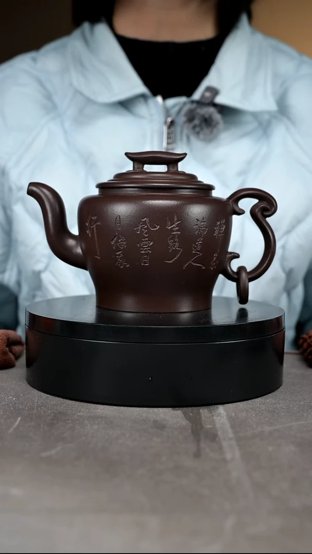 茶壶紫砂450容量