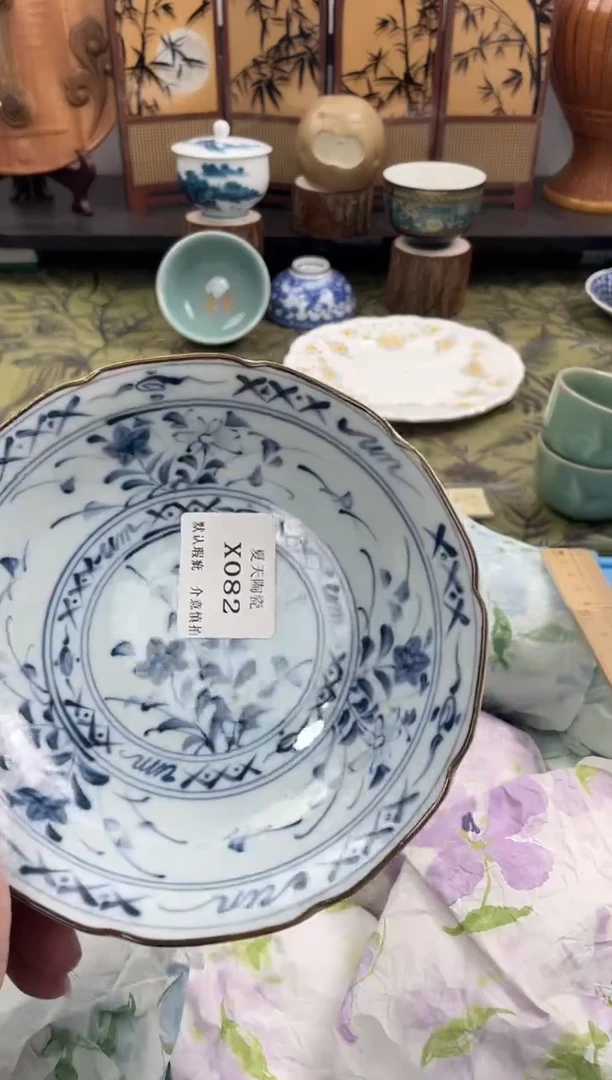 瓷片j****eX082+2默认微瑕闪购默认库存一件