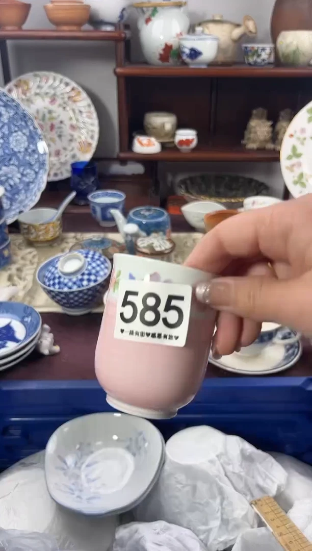 【闪购商品】瓷片585...............