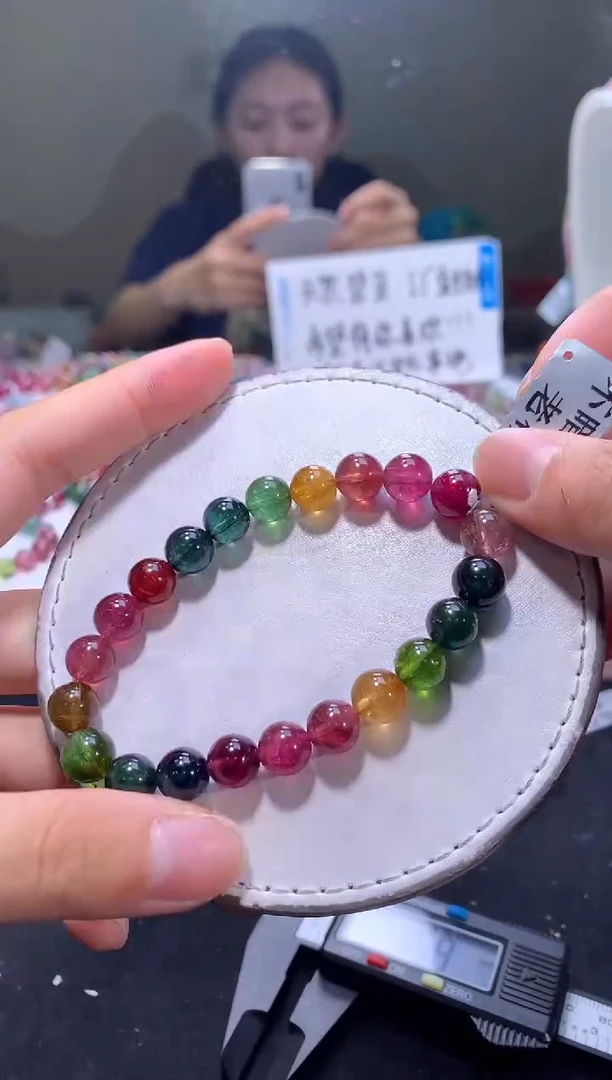 手链未镶嵌碧玺A08【天然碧玺】