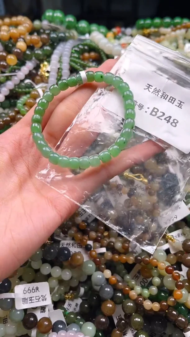 未镶嵌和田玉挂件1