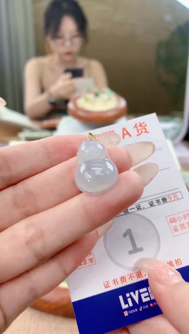 翡翠18K金镶嵌颈饰天然A货翡翠挂件