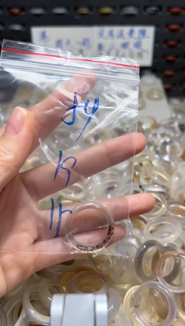 未镶嵌戒指玛瑙/玉髓54