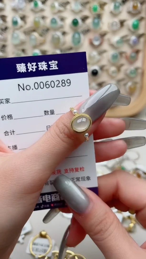 【闪购商品】翡翠戒指银S925镶嵌..........