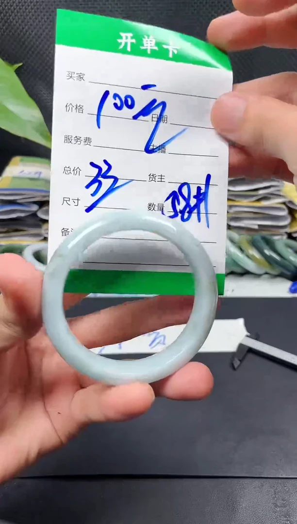 未镶嵌定制翡翠毛货需精细抛光定制拍一发一