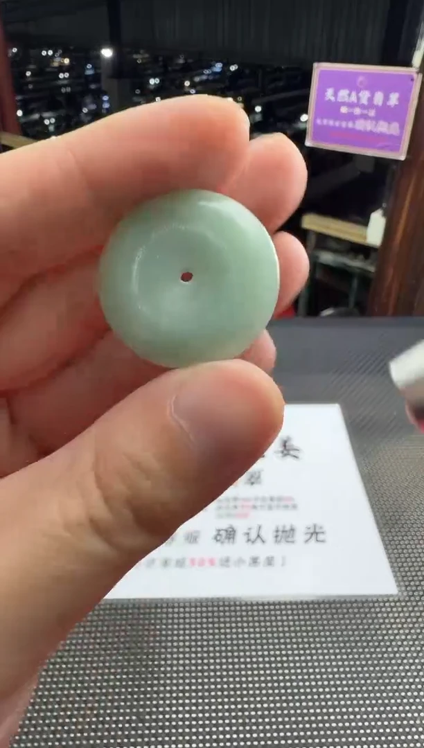 未镶嵌定制翡翠开***好--012277