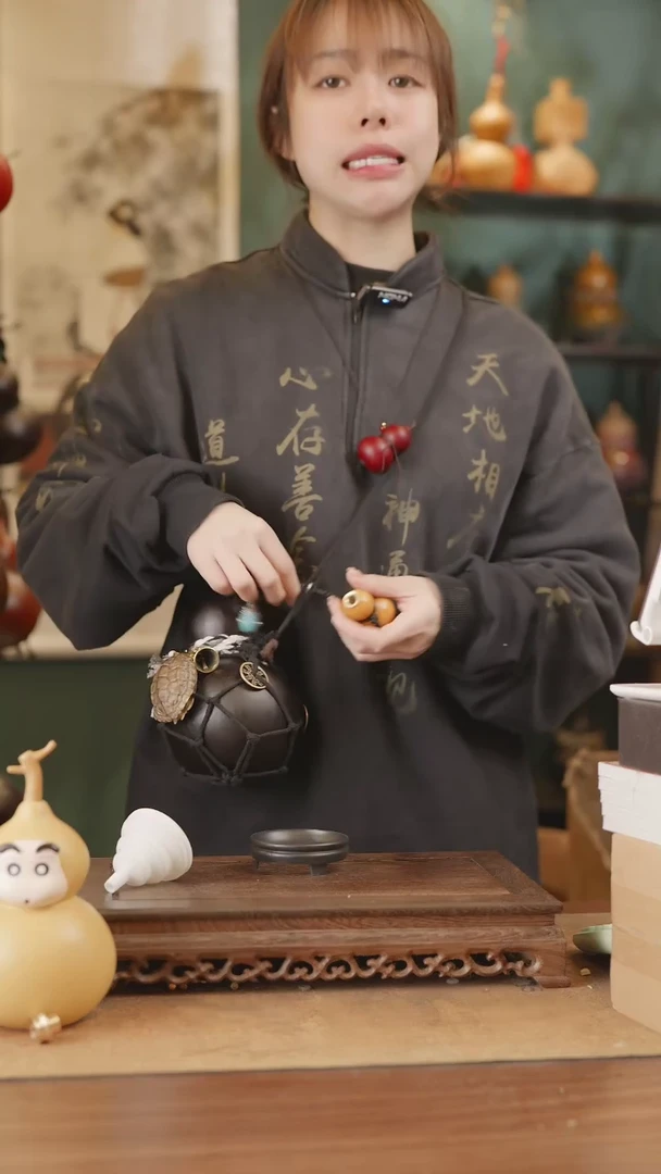 【闪购商品】192号精品天然大漆工艺防渗内胆酒葫芦~