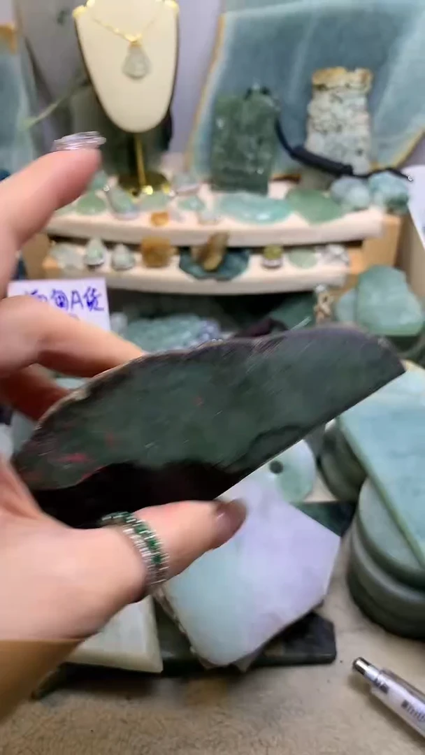 【闪购商品】翡翠挂件未镶嵌缅甸A货翡翠，没有运费险