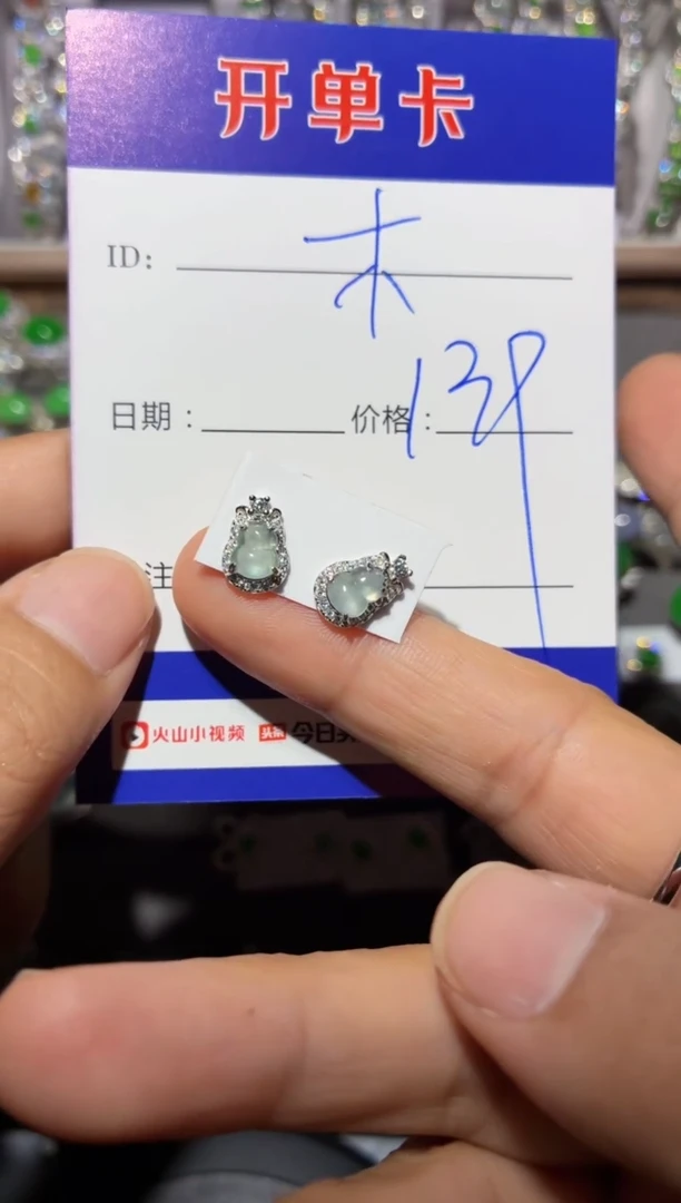 银S925镶嵌翡翠耳饰木**媛木木夕媛