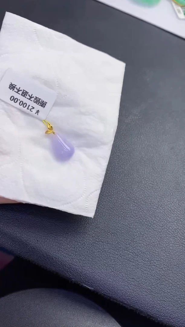 颈饰18K金镶嵌翡翠缅甸天然翡翠a货
