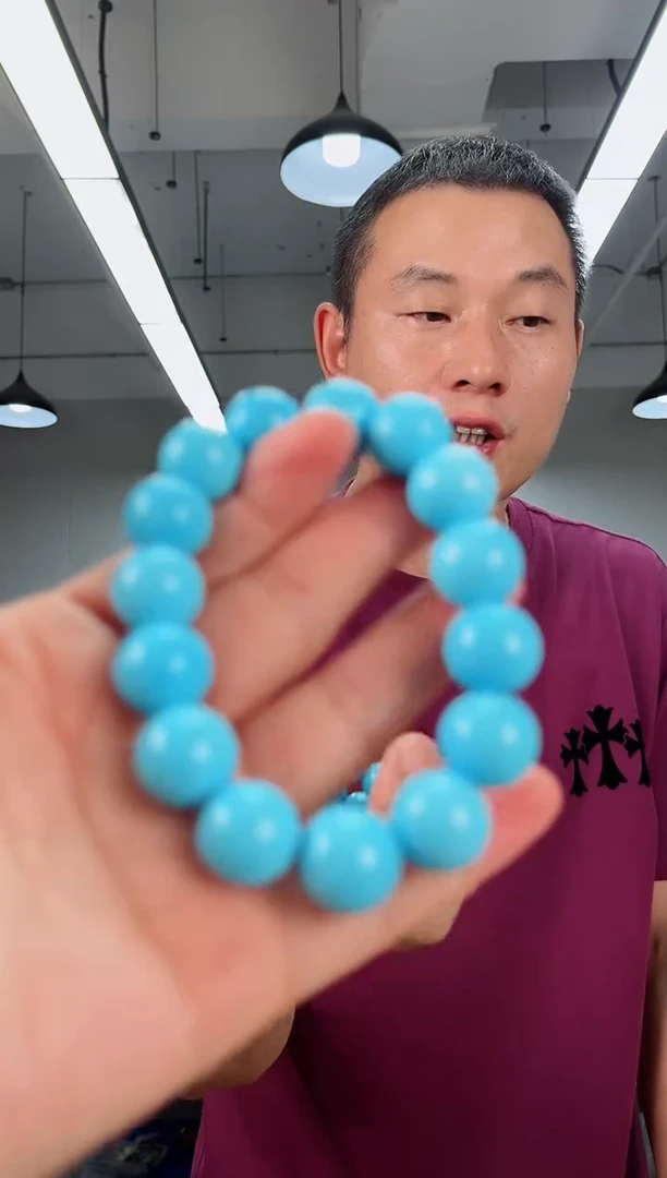 无非金属高瓷天空蓝手串