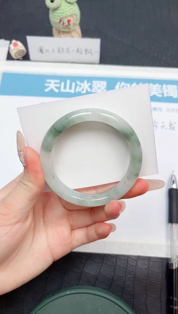 【闪购商品】石英质玉手镯未镶嵌243-54.3