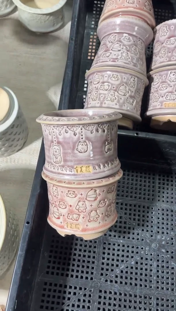 七里烧默认瑕11-22-223-2个