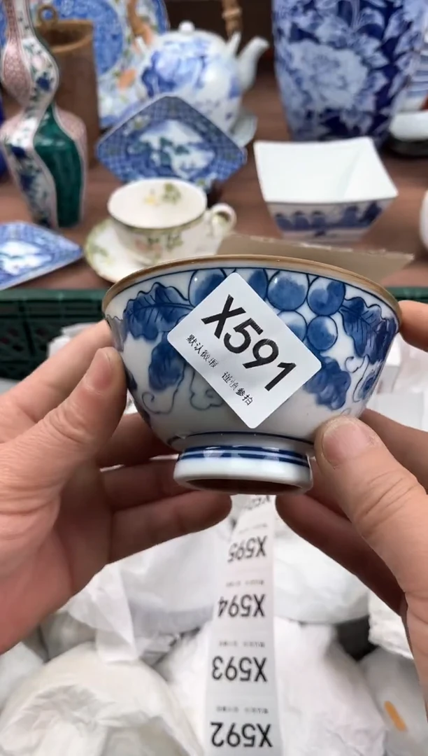 【闪购商品】瓷片591