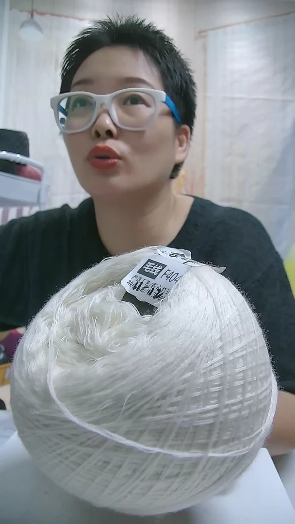 羊毛【F404白色】美丽诺纯羊毛1团(0.5斤)(适用12号针双股)