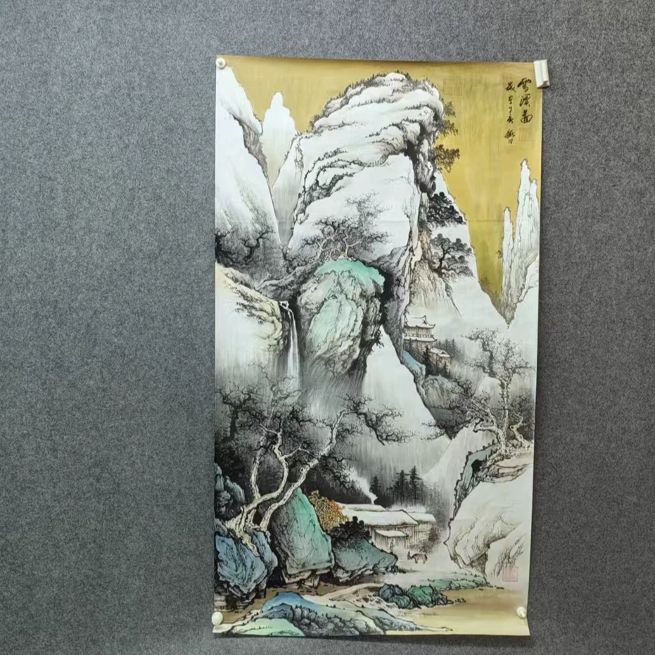 李新社六尺竖幅--雪溪图山水画