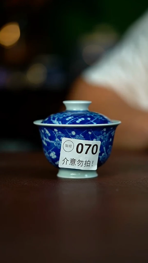 微暇介意不要拍容量130