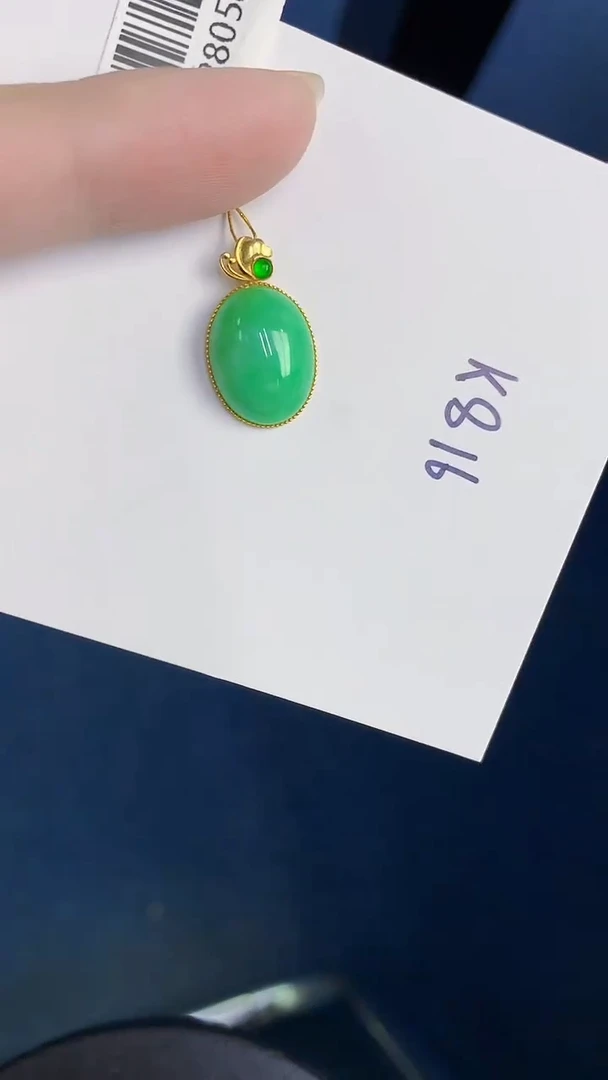颈饰18K金镶嵌翡翠天然翡翠缅甸A货