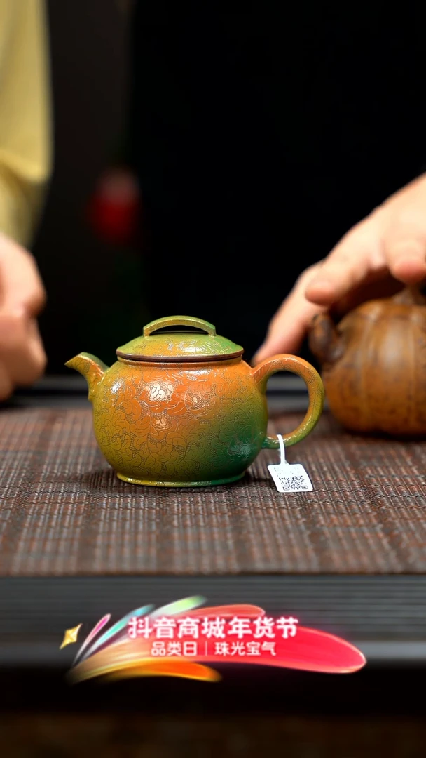 【闪购商品】紫砂茶壶紫砂紫砂