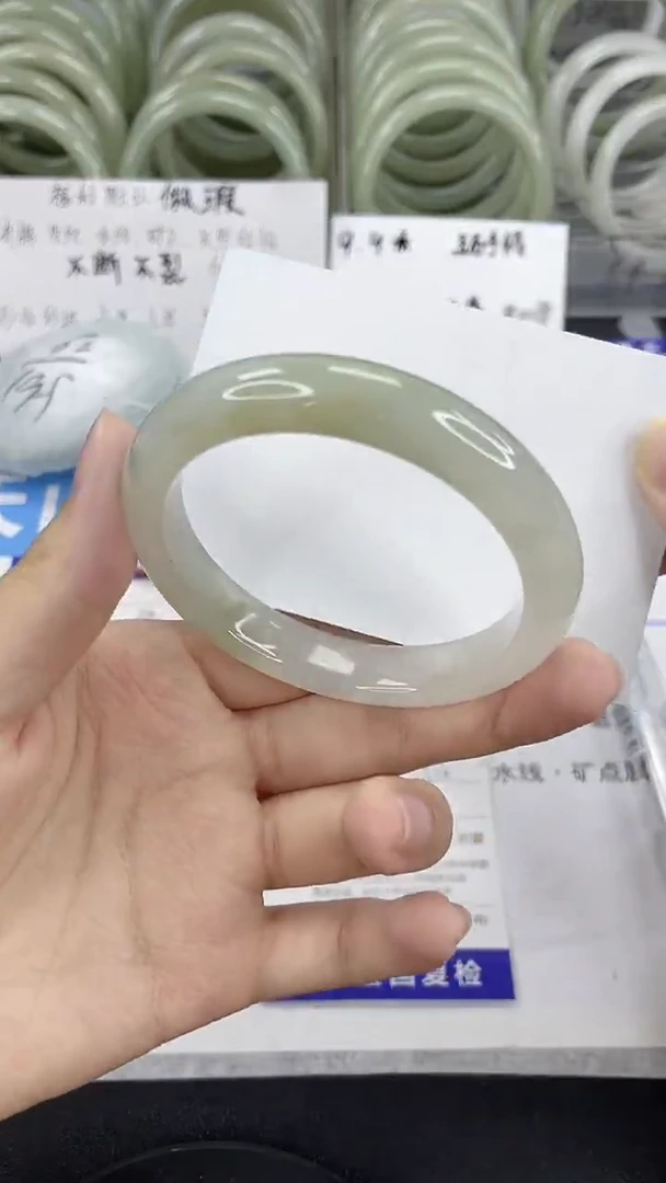 未镶嵌手镯石英质玉33-54/55