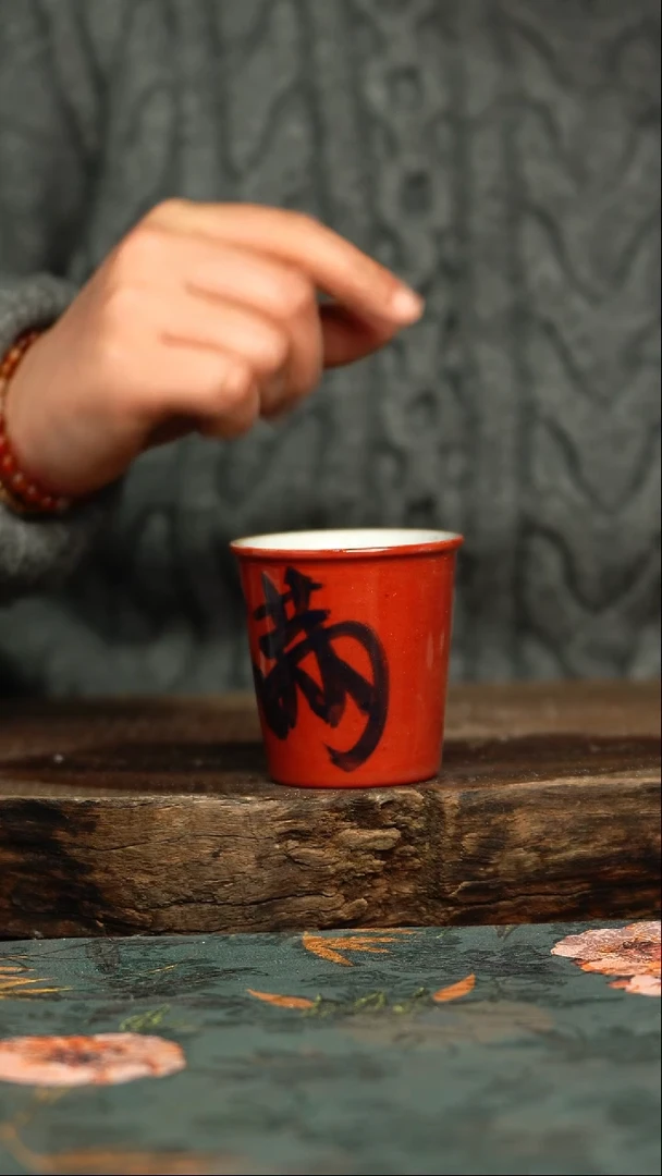 【闪购商品】杯釉下彩手工手绘同款陶器