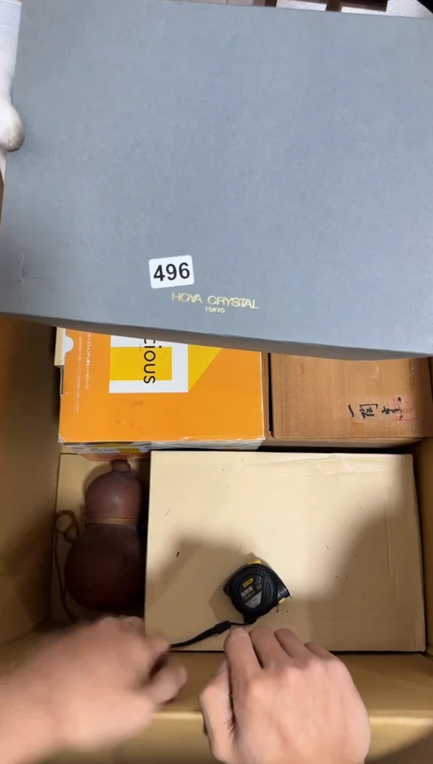 瓷片金*怡496 中古商品，谨慎购买