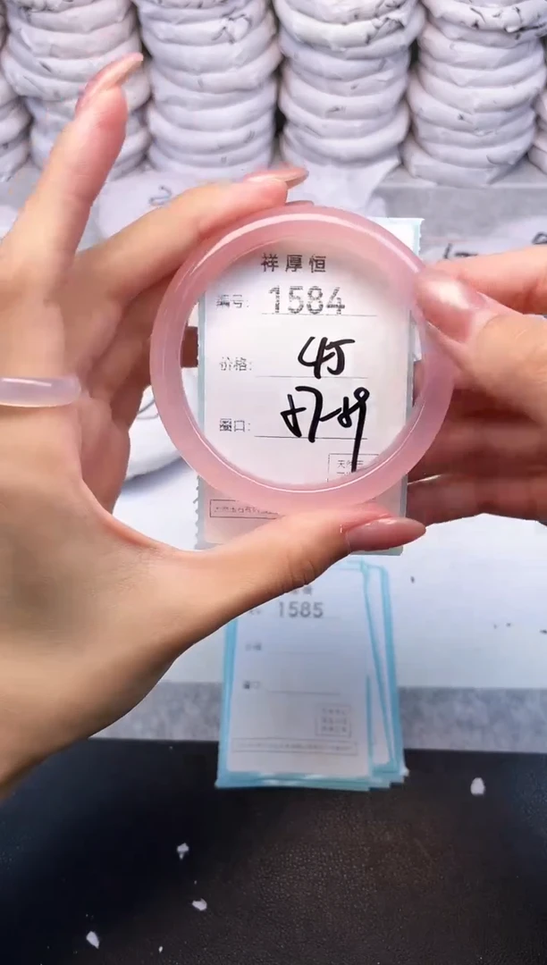 玛瑙/玉髓手镯未镶嵌1584