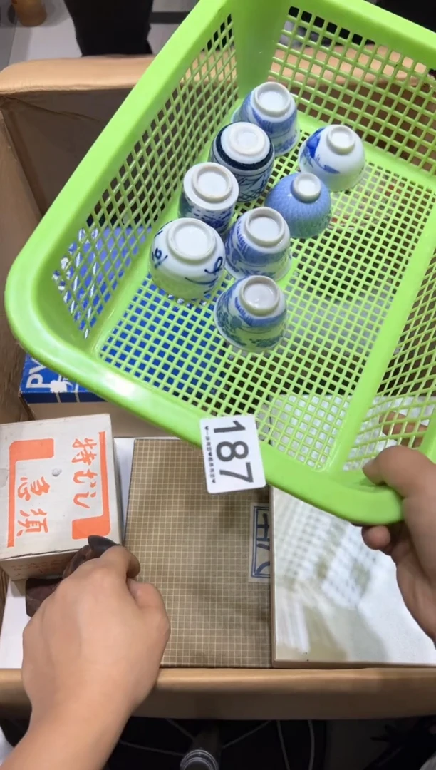 瓷片胤*187........