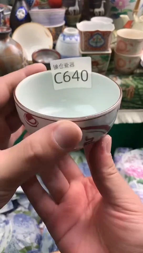 亘*镰仓物语甄选瓷器C640