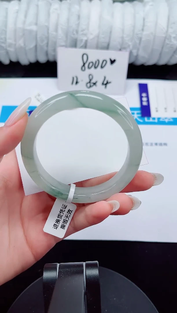 未镶嵌手镯石英质玉160-56/57