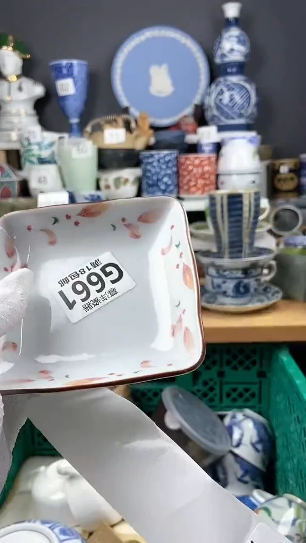 【闪购商品】瓷片点点关注感谢支持