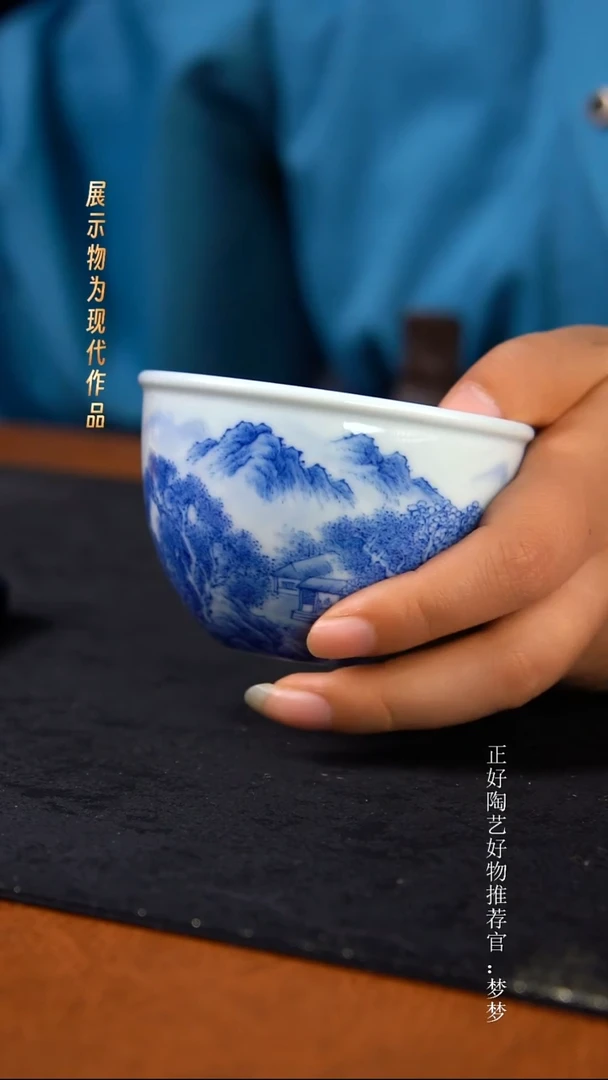 杯子陶景德镇纯手绘
