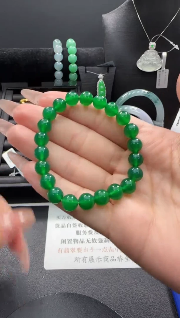 玛瑙/玉髓手串未镶嵌玛瑙珠串