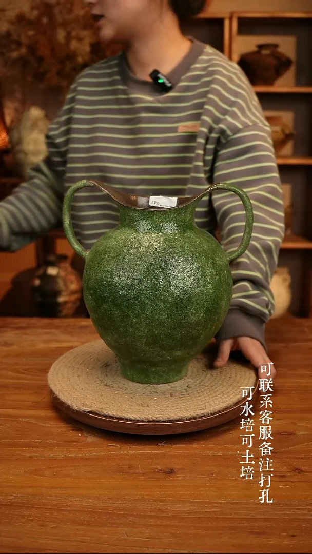 陶瓷291绿色双耳大肚瓶可水培可土培