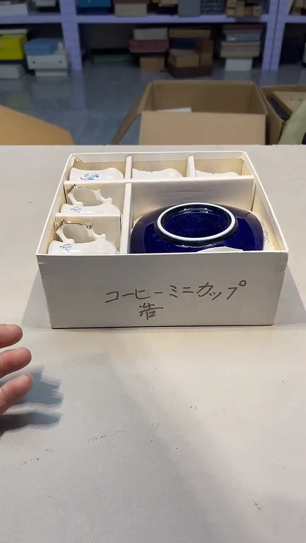 手工艺品琉璃初*城城工艺品店