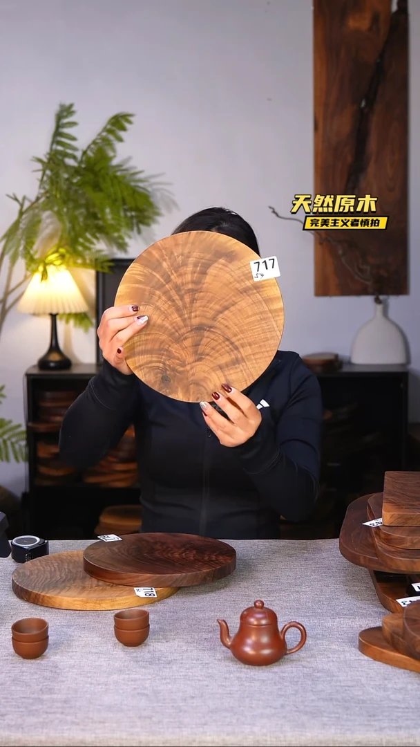 木北美黑胡桃原木.干裂疤结不属于商品质量问题完美主义者慎拍