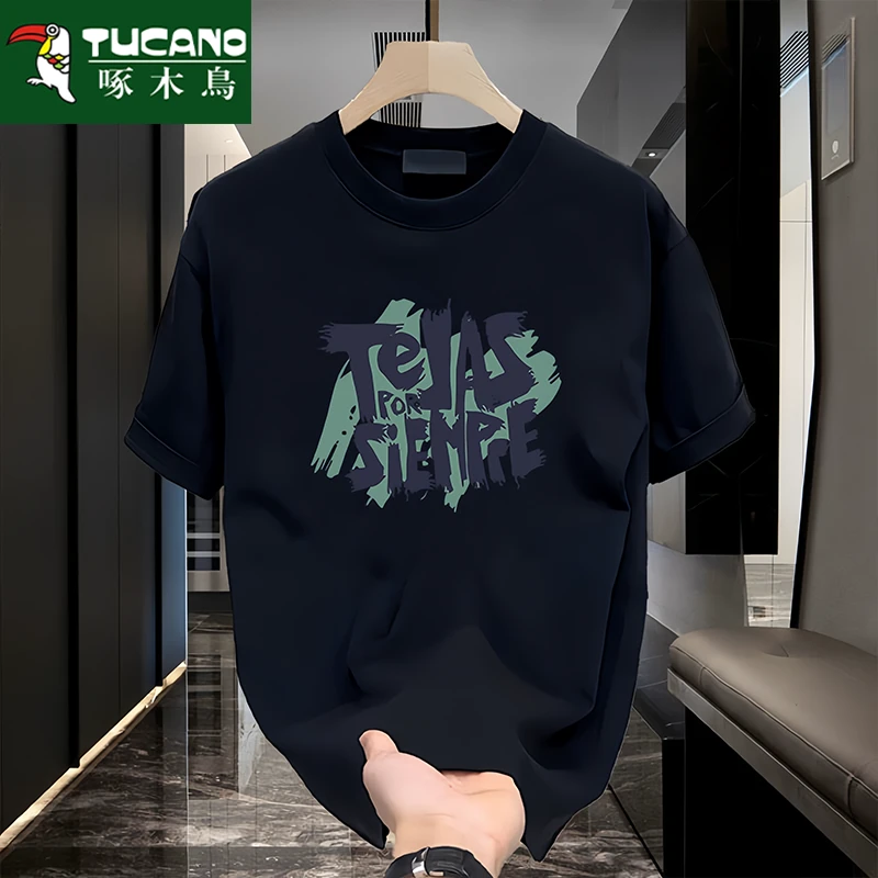 啄木鸟夏季男士纯棉短袖t恤男潮流宽松圆领百搭印花大码全棉半袖t