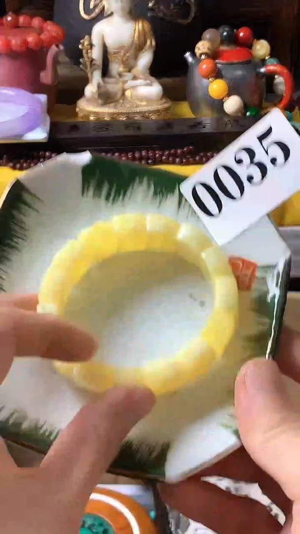 瓷器默认链接一物一拍