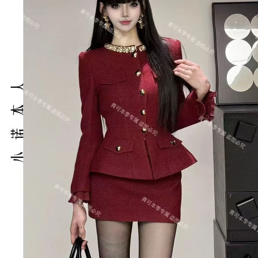 千金感轻奢套装收腰气质名媛外套高腰包臀裙两件套